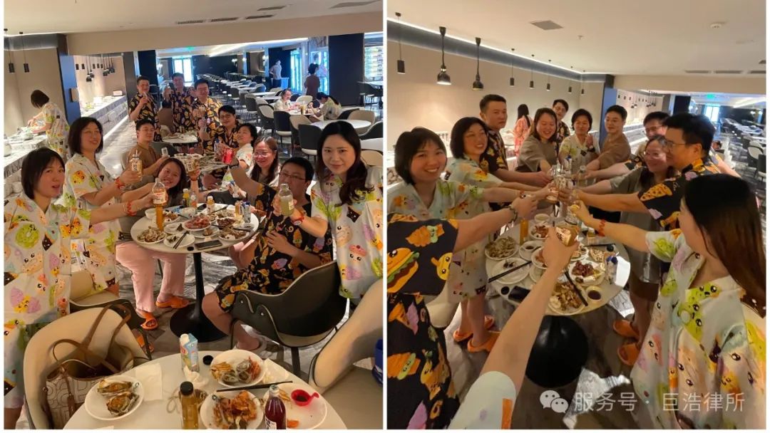 �����ɳ���չ��δ���������վ޺���ʦ������ 2024 ������Բ������