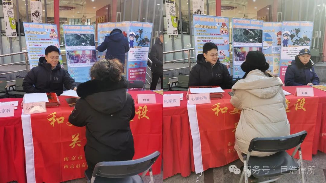 ��������ͥ���衱�ذ���Ŀ�����ļ����¡��ء���2025�����ǽ��ɡ����ͻ����Ļ�����ר��