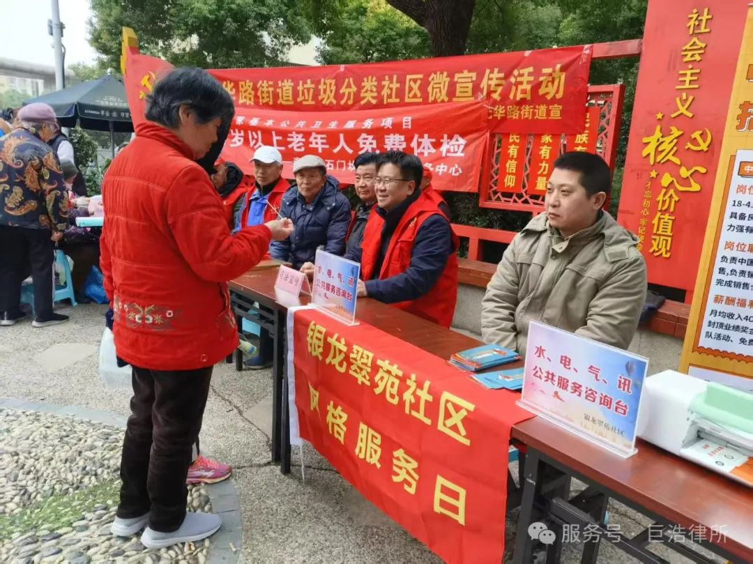 �����׷澫�񣬹�����������