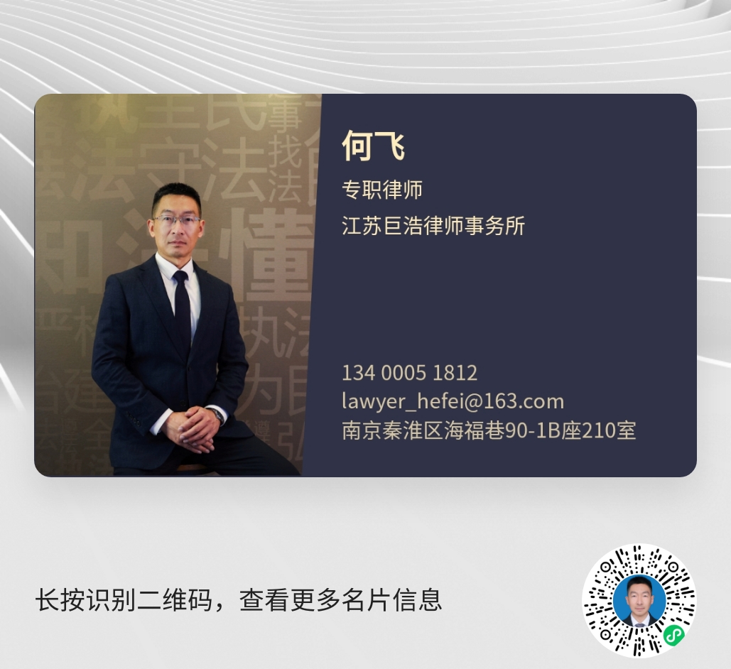 �ɹ�����|����ʦ�ɹ�����������а��������ء���·����������ϣ�ά�������˺Ϸ�Ȩ��