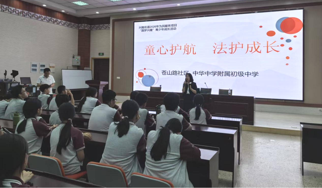 ͯ�Ļ����������ɳ�|Ѧ��Ƽ�����߽��л���ѧ��������Ϊ����ѧ����չ���ɽ�������������������У԰���ഺ·���뷨ͬ�С�